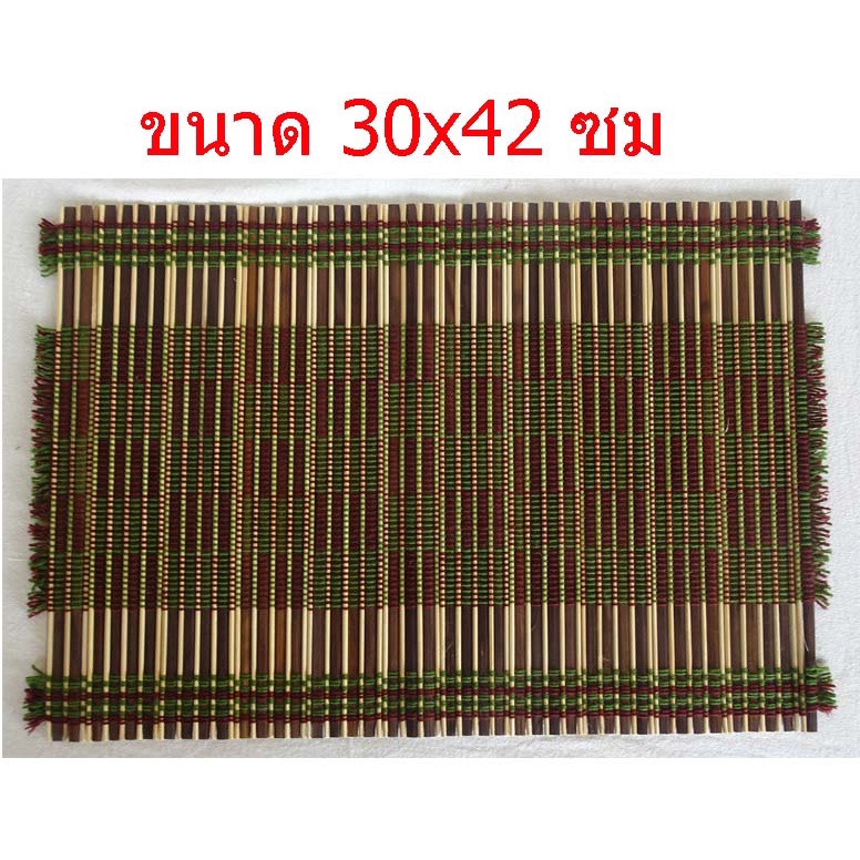 แบบ21  แผ่น รองจาน ขนาด42x30ซม ทำจากไผ่สาน ร่วมกับเส้นฝ้าย โอทอปลำปาง otop lampang placemate 0840479762