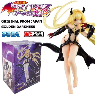 Model Figure งานแท้ Original To Love Ru Darkness 2nd ทูเลิฟรู ดาร์กเนส Golden Darkness โกลเด้น ดาร์กเนส ชุดชั้นใน