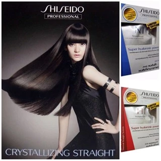 แท้!! ครีมยืดผม ชิเซโด้ Shiseido Crystallizing Straight Alpha 125 g. ผมตรงเรียบ ยืดผม N1 ผมเส้นเล็ก / H1ผมเส้นใหญ่