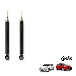 TOKICO GAS SHOCKS โช๊คอัพคู่หลัง รุ่น HONDA : CITY RM6 / JAZZ GK ปี 2014+