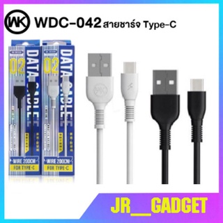 สายชาร์จ WK DESIGN WDC-042 2M สำหรับ Type-C Full Speed data Cable ยาว 2 เมตร *Black/White*