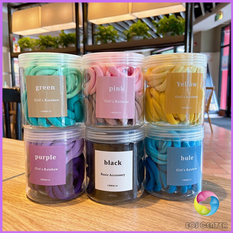 Eos Center ยางมัดผมสีพื้น สีสันสดใสแพ็คมาในกระปุ๊ก 50 เส้น/กระป๋อง rubber band