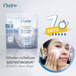 รุ่นใหม่ล่าสุด! (แบบกระปุก) 30แผ่น  Claire Triple C Skin Booster Treatment Pad แผ่นแคลร์