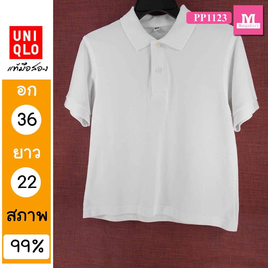 เสื้อโปโล UNIQLO ?? PP1123 เสื้อมือสอง เสื้อยืดมือสอง ราคา