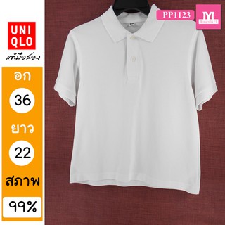 ซื้อขาย ?? เสื้อมือสอง เสื้อโปโล PP1123 S934