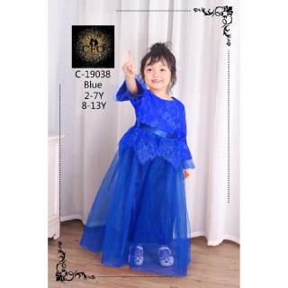 Angel Baby Baby Baju Raya ชุดเดรส Peplum