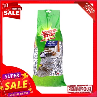 สก๊อตช์-ไบรต์ รีฟิล เมจิกม็อบScotch-Brite Magic Mop Refill