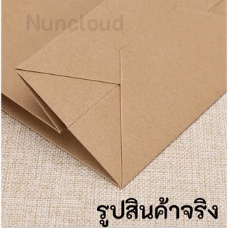 ☘️ พร้อมส่ง l ถูก ☘️ ️ ถุงกระดาษ ถุงกระดาษสีน้ำตาล