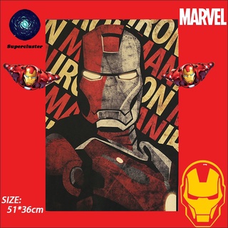 โปสเตอร์กระดาษคราฟท์ลาย Marvel "Iron Man " ขนาด 50.5x35 ซม.