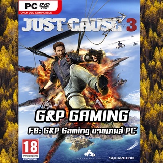 [PC GAME] แผ่นเกมส์ Just Cause 3 XL Edition PC