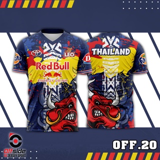 OFF.20 เสื้อกีฬาเสื้อฟุตบอลพิมพ์ลาย ใส่สบาย สีสด