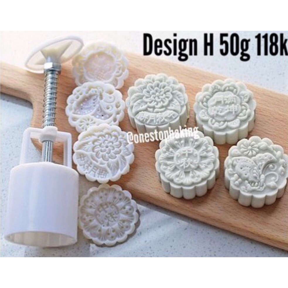 แม่พิมพ์ขนมไหว้พระจันทร์ 4 กดดีไซน์ H (50 Gr)