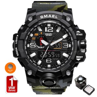 SMAEL นาฬิกาข้อมือผู้ชาย Sport Digital LED รุ่น SM1545