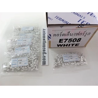 หางปลา คอร์ดเอ็น เดี่ยว E7508 1ถุง/100ตัว 1ถุง24บาท หางปลาเข็ม Cord end ข้อต่อย้ำปลายสาย ขั้วต่อสายไฟ คอร์ดเอ็นเดี่ยว