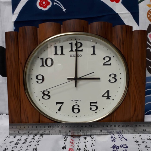 นาฬิกา Seiko