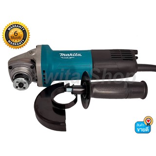 เครื่องเจียร 4 นิ้ว Makita รุ่น M9513B ( ลูกหมู 4 นิ้ว makita ) 850วัตต์ สวิตซ์ท้าย #0335