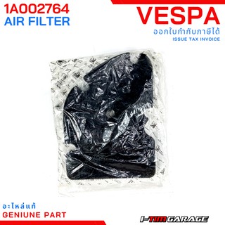 (1A002764) Vespa GTS300 ไส้กรองอากาศฟองน้ำแท้