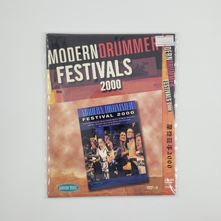 [SELL] Modern Drummer Festival 2000 (00043)(DVD)(USED) ดีวีดีหนังและเพลง มือสอง !!