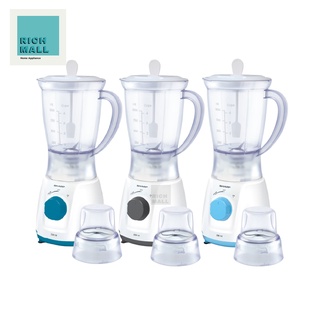 SHARP เครื่องปั่นจุ 1 ลิตร 350 วัตต์ รุ่น EM-14 (สีเทา/สีฟ้า/สีเทอร์ควอยซ์)