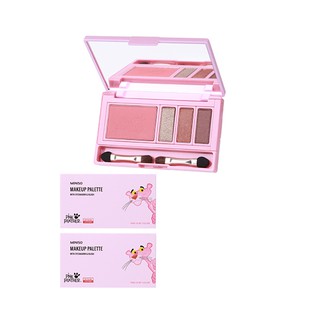 MINISO พาเลตแต่งตา ปัดแก้ม รุ่นThe Pink Panther ราคาไม่แพง