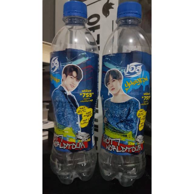 EST Cola GOT7 Jinyoung & ขวดยูกยอม