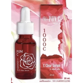 PUN C พรรณ ซี 1000 c C Cleara Serum ซี เคลียร์ เซรั่ม 20 ml. หมอนอกกะลา สันติมานะดี santimansdee พันซีป๋า พรรณซีป๋า