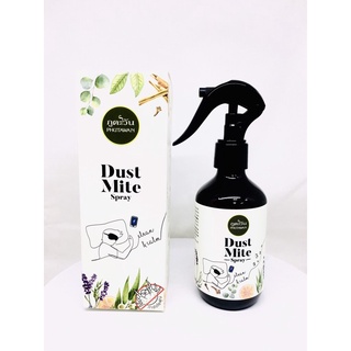 ภูตะวัน ดัสท์ ไมท์ สเปรย์ กำจัดไรฝุ่น ขนาด 200 ML Dust Mite Spray