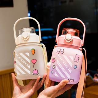1200ML large-capacity water bottle straw bouncing handle strap portable creative cube sugar cartoon water cup