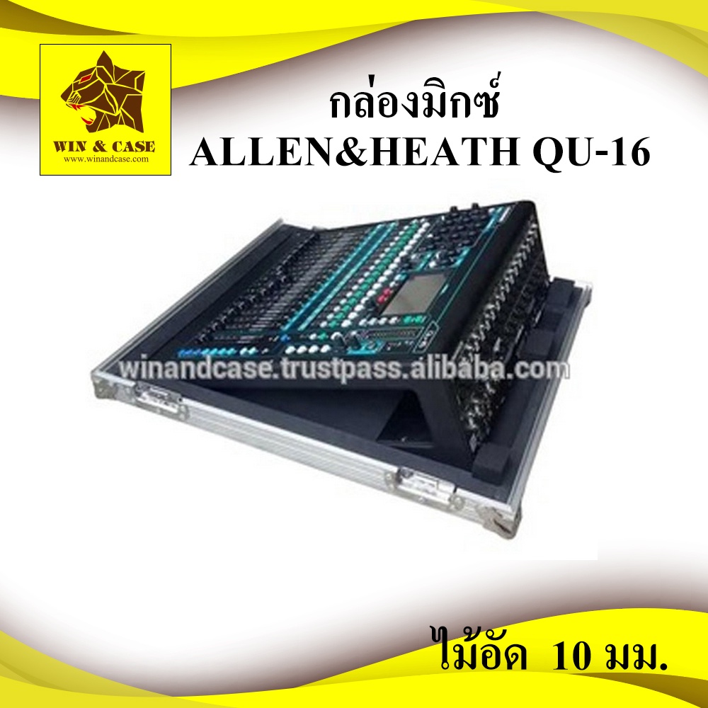 แร็คมิกซ์ กล่องมิกซ์ ALLEN&HEATH QU-16