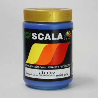 Scala สีสกรีน สียาง : สีน้ำเงิน 3004 ขนาด 1 กิโลกรัม