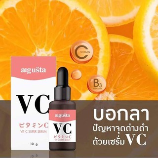 VC Augusta Vit C Super Serum