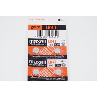 ถ่านเครื่องคิดเลข Maxell LR41 Japan 1.5V ของแท้ 100%