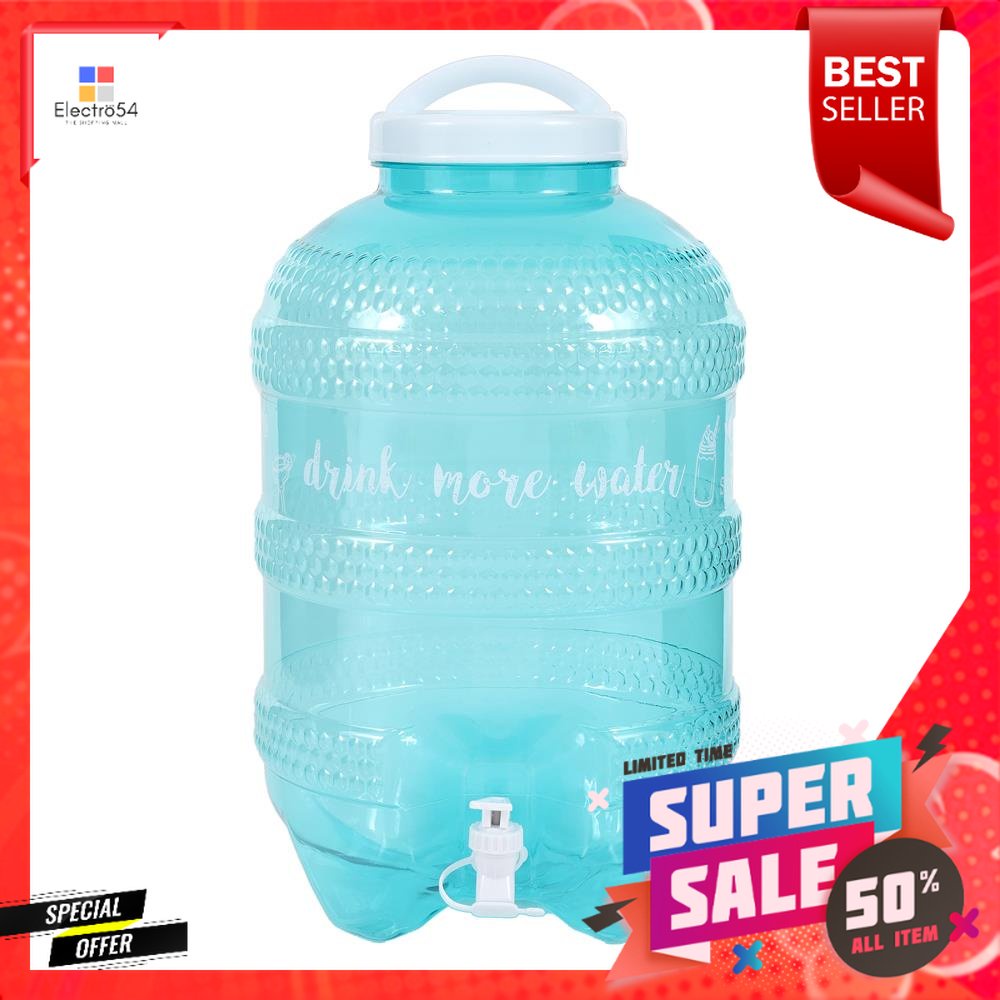 ถังน้ำดื่ม PET เกรด A มีก๊อก SPRING HIVE 18.9 ลิตรWATER CONTAINER GRADE A PET PLASTIC SPRING HIVE (T