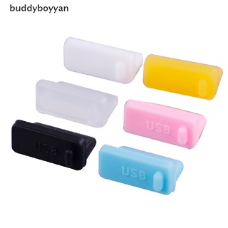 Bbth ปลั๊กซิลิโคน ป้องกันฝุ่น usb 10 ชิ้น