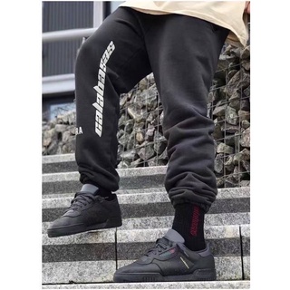 กางเกงขายาว Yeezy calabash’s pants