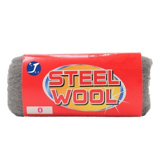 Steel wool ใยขัด ฝอยเหล็ก สตีลวู๊ด ฝอยขัดหม้อsteel wool ฝอยขัดละเอียด ฝอบขัดผิว ฝอยขัดหม้อ ฝอยขัดไม้ ฝอยขัดเหล็ก T2193