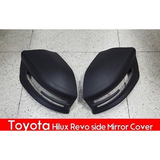 ครอบกระจกไฟเลี้ยว ชิ้นล่าง TOYOTA REVO TRD (ดำ)