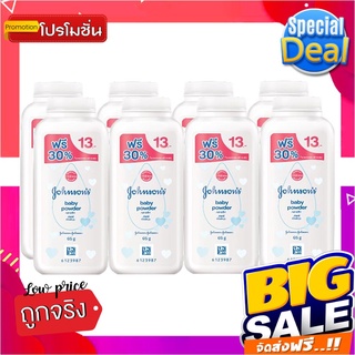 จอห์นสัน แป้งเด็ก กลิ่นคลาสสิค สีขาว 65 กรัม x 12 กระป๋องJohnsons Baby Powder Classic White 65g x 12 Bottles