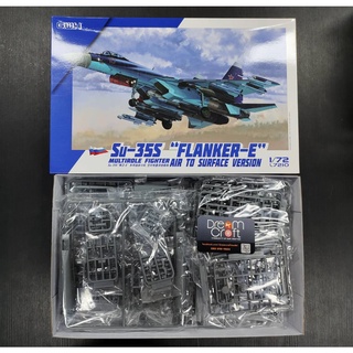 GWH L7210 1/72 Su-35S Flanker E Multirole Fighter Air-to-surface version (โมเดลเครื่องบิน Model DreamCraft)