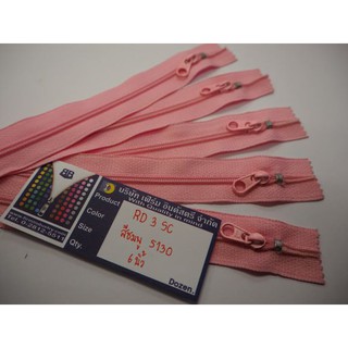 ซิปไนล่อน ซิป RR ขนาด 6 นิ้ว เบอร์3 สีชมพู(5131)