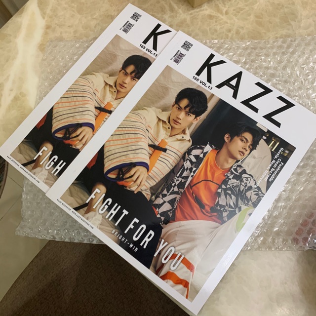นิตยสาร Kazz 165 ปกไบร์ทวิน (ไม่มีPhoto card)