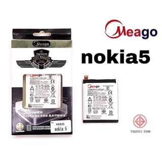 Battery​ Meago​ nokia5 แบตเตอรี่​ มี​โก้