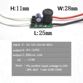 พาวเวอร์ซัพพลายไดรเวอร์ LED 12V~24V AC DC-DC เอาท์พุต 5~12V สําหรับไฟ LED 9W 10W