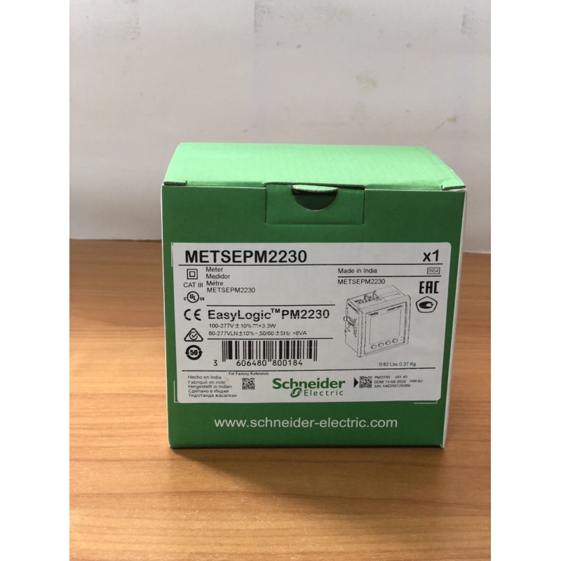 METSEPM2230 EASYLOGIC PM2230