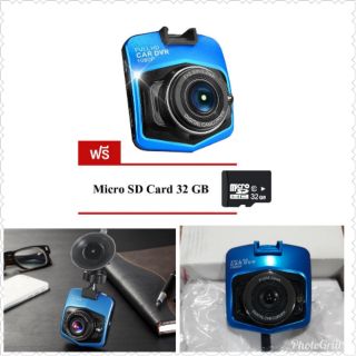 กล้องติดรถยนต์พร้อมเมมโมรีการ์ด 32 GB🎗🎗🎗อ่านรายละเอียดก่อนสั่งด้วยจ้า🎉🎉🎉🎉🎉