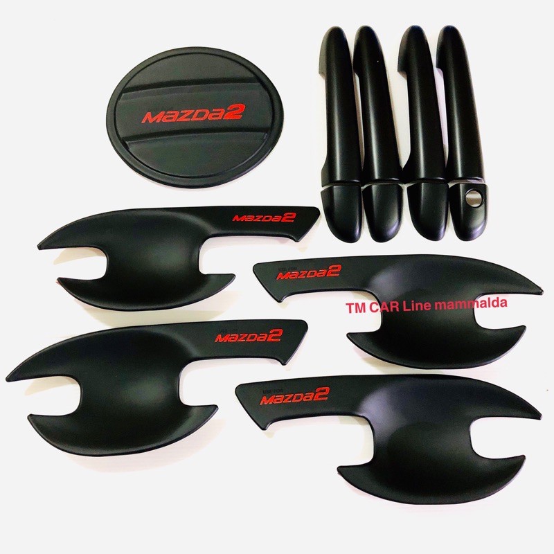 mazda2 มาสด้า2รุ่น4ประตู ปี2015-2024 เบ้ากันรอย ครอบมือจับ ครอบฝาถังน้ำมัน สีดำโลโก้แดง