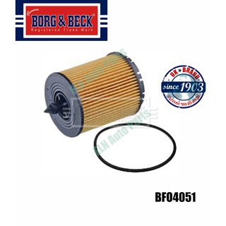 กรองน้ำมันเครื่อง (Oil Filter) เชฟโรเลต CHEVROLET Zafira 2.2 16v ปี 2000