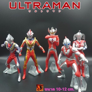 โมเดล อุลตร้าแมน Ultraman ชุด 8 ขนาด 10-12 cm. งานดี ราคาถูก พร้อมส่ง เก็บเงินปลายทางได้