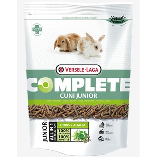 Versele-Laga Cuni Junior Complete Rabbit Food 500 g.  เหมาะสำหรับลูกกระต่าย อายุ 8 สัปดาห์ – 8 เดือน