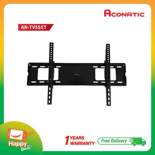 Aconatic ขาแขวนทีวี ปรับองศาได้ รองรับ 25"-55นิ้ว" รุ่น AN-TV2555T